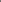 Women's grey co ord set with long bell sleeves, drawstring ruched waist detail and sophisticated wide leg pants
