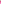 Pink Evening Gown with elegant halter neckline 
